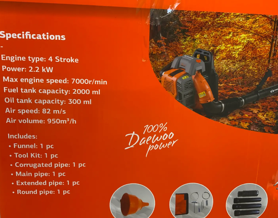 Daewoo - Bensindriven ryggburen lövblås