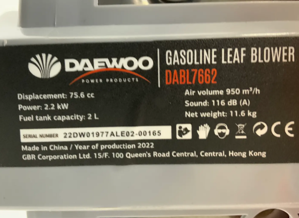 Daewoo - Bensindriven ryggburen lövblås